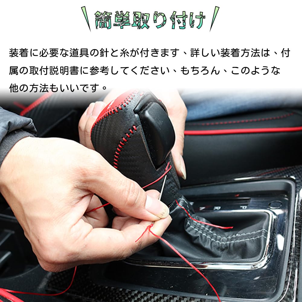 Bmolpt Shift Knob Cover for Mitsubishi New Delica Mini and B3 Series 2023 Shift Grip Interior Custom Car Stain and Scratch Custom Easy Installation