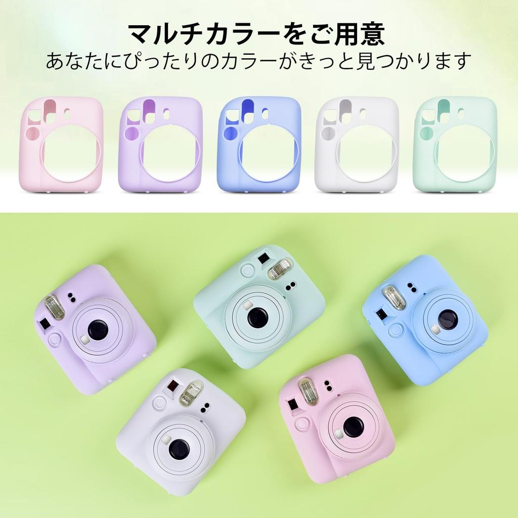 HIYQIN Чехол для Fujifilm Instax Mini 12, Силиконовый дорожный чехол, Ударопрочный, Защитная силиконовая оболочка (синий)