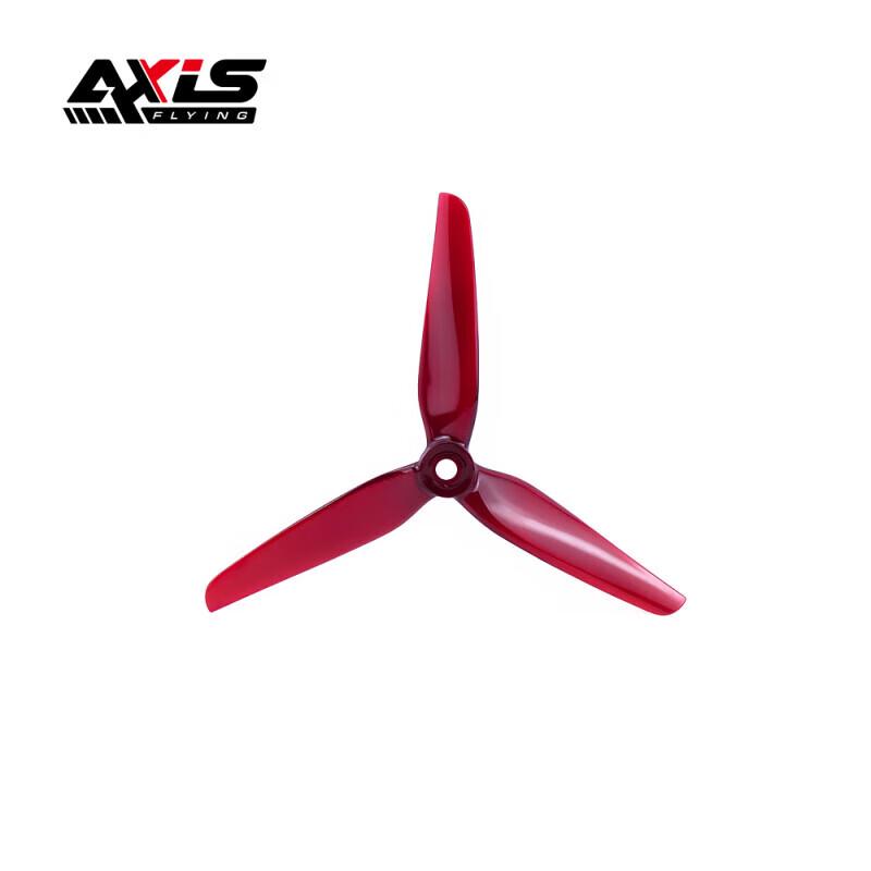 AXISFLYING 5-inch FPV Drone Propellers (CN version)