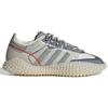 Adidas Originals Craig Green x Adidas Originals Polta Akh I 'Grey Cream' FV6810
