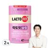 Chong Kun Dang Health Lactofit Slim Lactobacillus 60p, 120g, 2 units,Korean Health Food