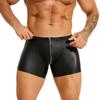 Men's Sexy Zipper Free Boxers Large Size Imitation Leather Underwear