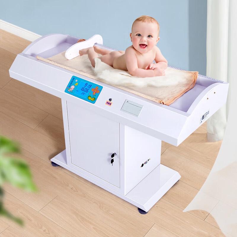 Infant Smart Ultrasonic Height & Weight Scale (CN version)