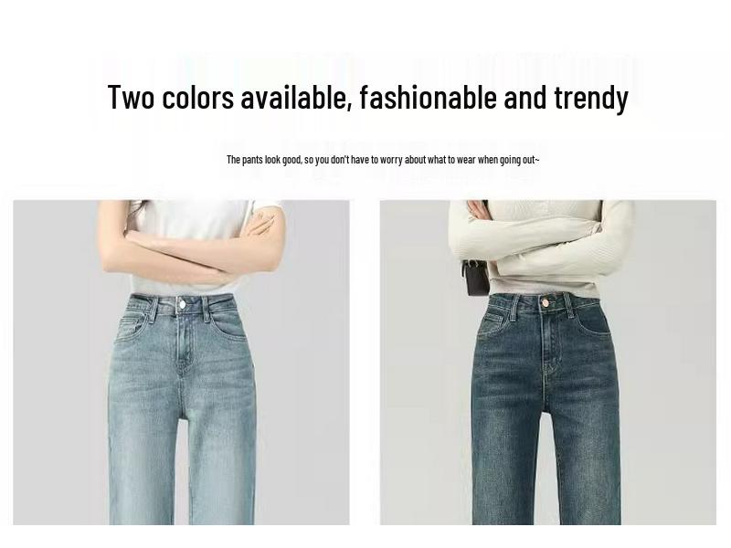 Женские джинсы прямого кроя с высокой посадкой: Весна 2025, Стройнящий стиль, Светлая стирка, Варианты узких и широких брюк.