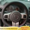 Кожаная оплетка на руль автомобиля для Jeep Grand Cherokee 2011-2013 Compass Wrangler Patriot Сделай сам Оригинальная оплетка на руль
