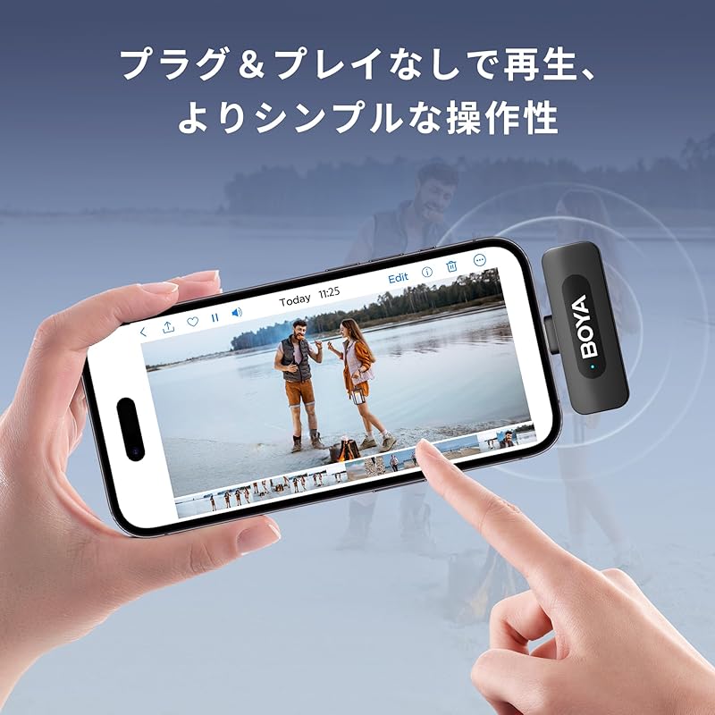 BOYA BY-V3 беспроводной микрофон с разъемом Lightning, микрофон с разъемом для iPhone/iPad, мгновенное подключение, шумоподавление, Plug and play, приложение не требуется