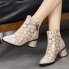 Women's Fashion Rhinestones Gauze Boots Thick Square Ankle Heel Zip Mesh Breathable Shoes Boot
