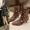 Fashion Casual Fashion Female Stilettos 2024 Autumn Sexy Pointed Toe Leopard Print Boots for Women Classic and Versatile Modern Boots