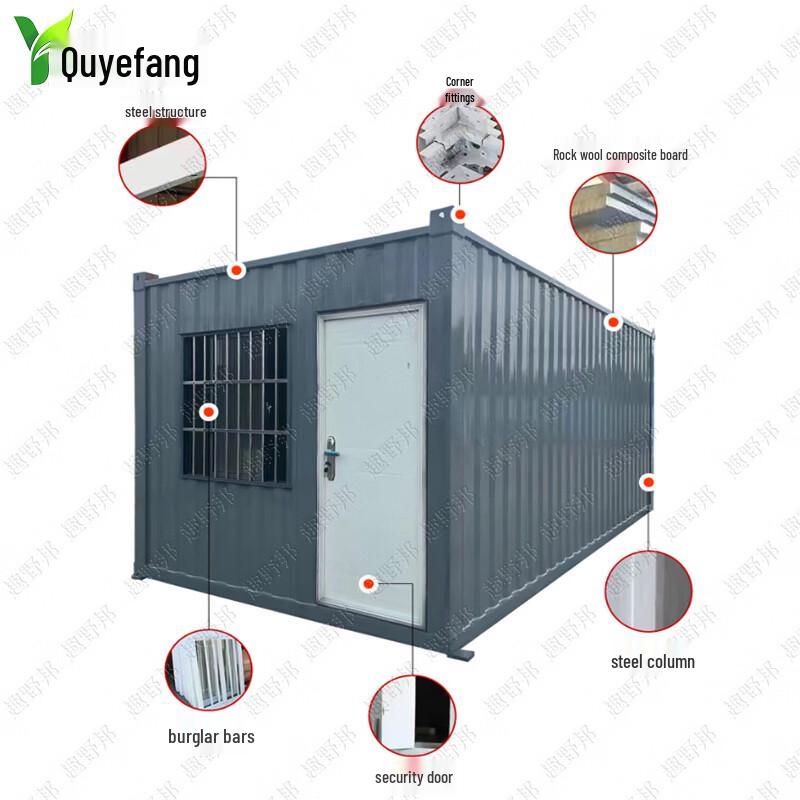 Camouflage Mobile Training & Storage Container