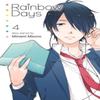 Rainbow Days Vol. 4 by Minami Mizuno Paperback Book 9781974737062