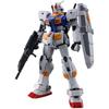 HG 1/144 Гандам Модель 7 Пластиковая сборная модель (Мобильный костюм Гандам Сенки)