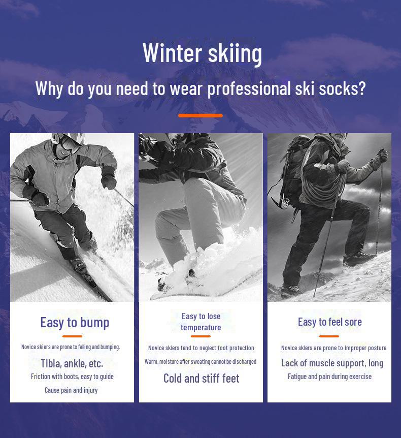 Лыжные носки из мериносовой шерсти — толстые, теплые, быстросохнущие, нескользящие, износостойкие, с длинной трубкой для осени и зимы.