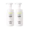 Curel Sebum Care Foaming Face Wash Duo