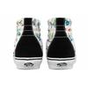 Vans Sk8-Hi Butterfly Floral Marshmallow унисекс кроссовки VN0A5HXVUC0