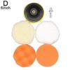 6pc Electric Drill Polishing Pad 4"/5''/6'' Sponge Wool Polishing Disc Car Styling Polishing Disc with Back Plate Drill Adapter