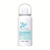 2e (Due) Moisturizing Mist, Portable Spray Type, Hypoallergenic Formula for Sensitive Skin, 50g