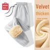 MINISO Мужские тяжелые флисовые джоггеры с подкладкой