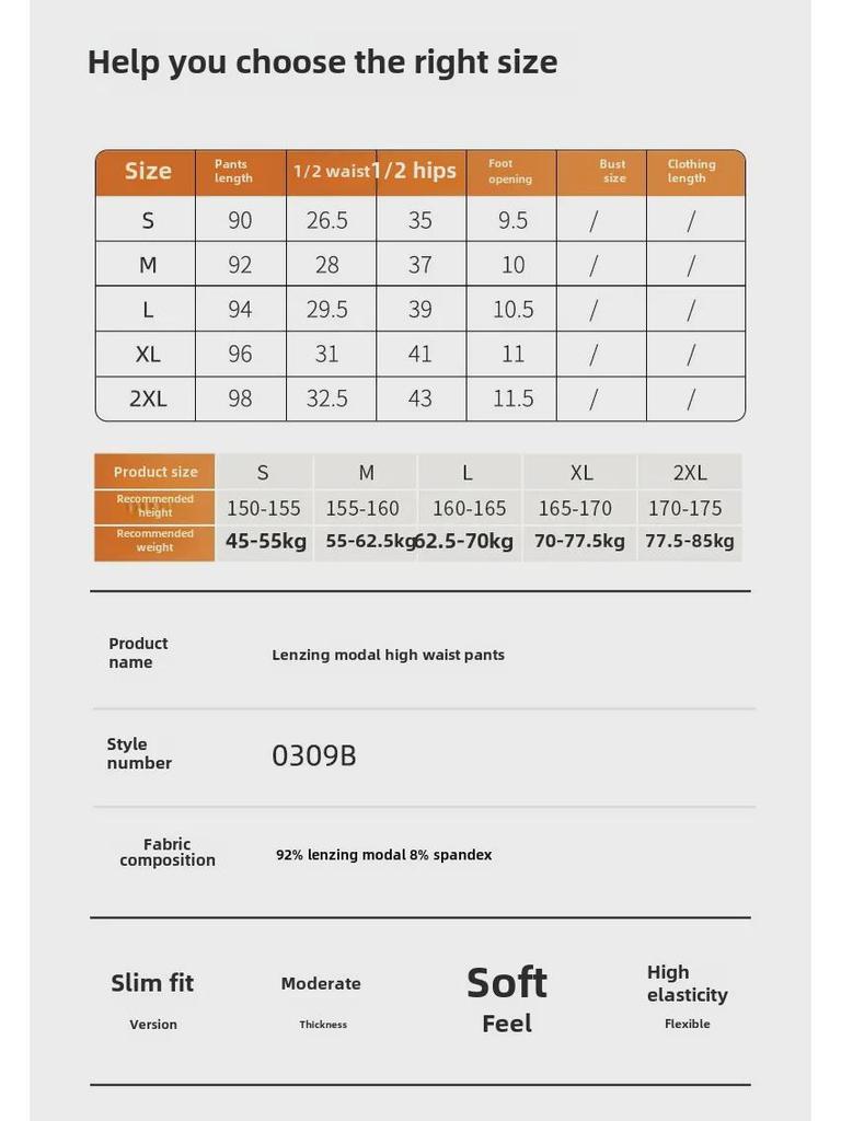 Женские осенние леггинсы Lenzing Modal 80-Count с высокой талией - антибактериальные, бесшовные, высокоэластичные теплые брюки