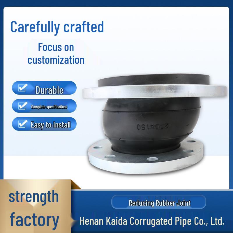 Гунъи Гибкий Эксцентриковый Переходной Резиновый Компенсатор JDX Одинарная Волна