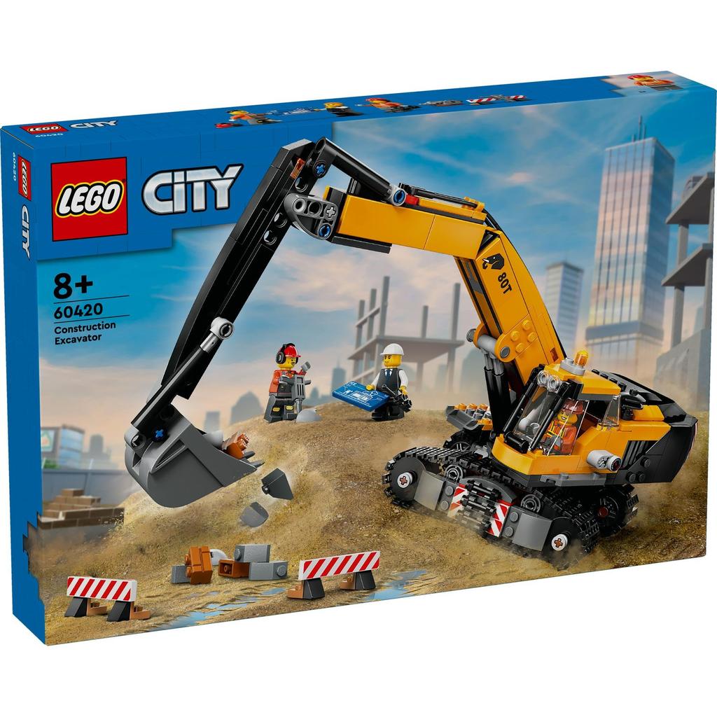 LEGO City Yellow Excavator Car Toy Present Birthday Block Christmas Boys Girls Children 8 Years Old 9 Years Old 10 Years Old Elementary School Student