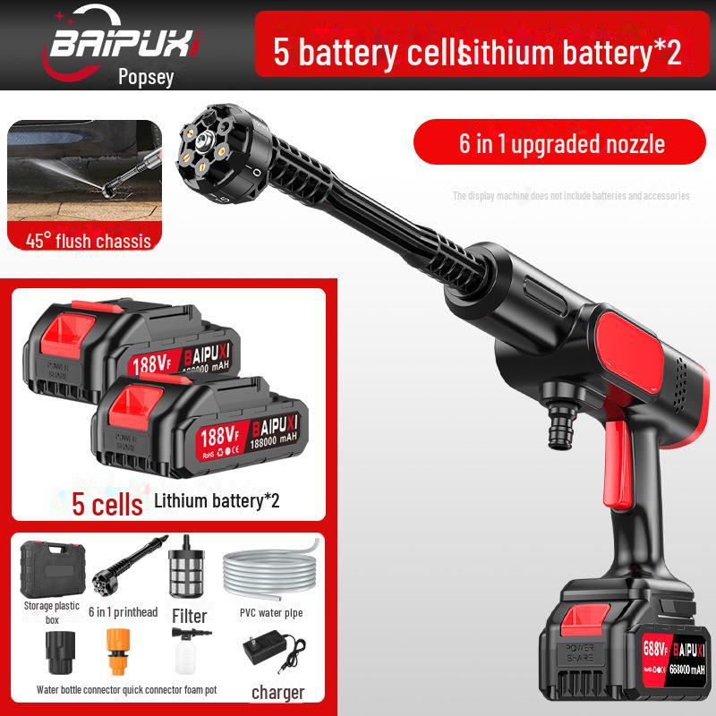 Портативный беспроводной комплект для мойки автомобиля Bopushi: Водяной пистолет на литиевой батарее с чистящей щеткой высокого давления.