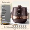 Midea 6L Automatic Smart Electric Pressure Cooker with Dual Non-Stick Pots CN plug (adapter included)