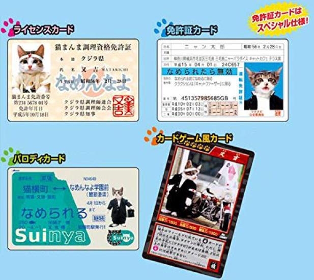 Коллекция визиток 2 один Не любой