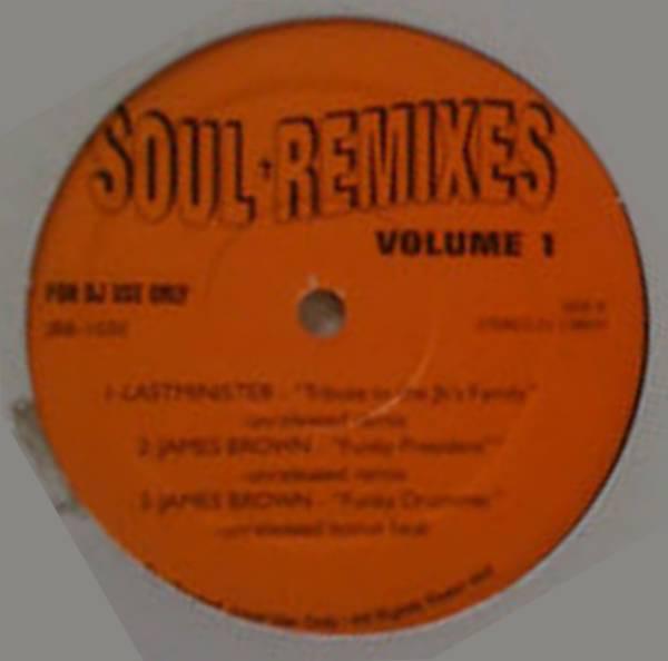 12inch Record VARIOUS - Soul Remixes Volume 1 JBB1030 Not On Label US Dance & Electronica Used