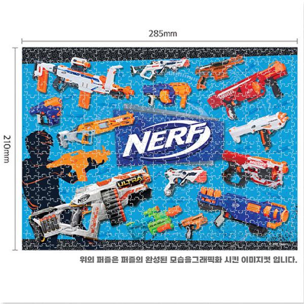 Пазл Nerf blaster, 150шт, Пазлы Nerf, детские развивающие игрушки, популярные корейские пазлы