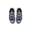 Nike Air More Uptempo Denim Blue GS Sneakers 415082-404