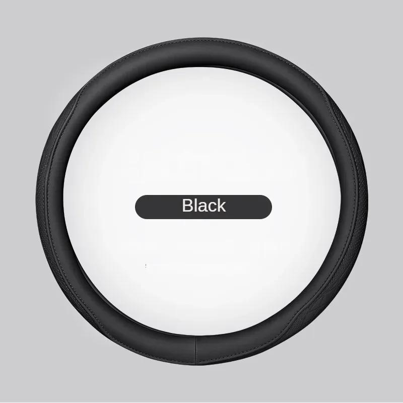 Перфорированная лоскутная оплетка на руль из кожи наппа, нескользящая, дышащая, автомобильный аксессуар для интерьера, универсальная, 15 дюймов (Прибл. 38 см)