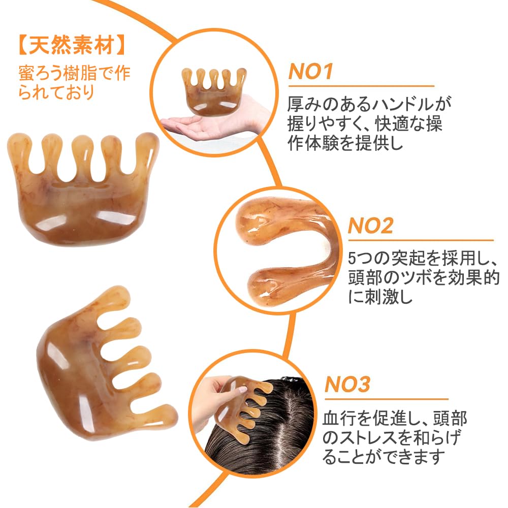 КАЛОЛИННА Гуа Ша Акупрессура для кожи головы Массажер для лица и Меридианов Набор из 2 массажеров, Лицо, Шея, Кожа головы, Массаж, Унисекс, (К)