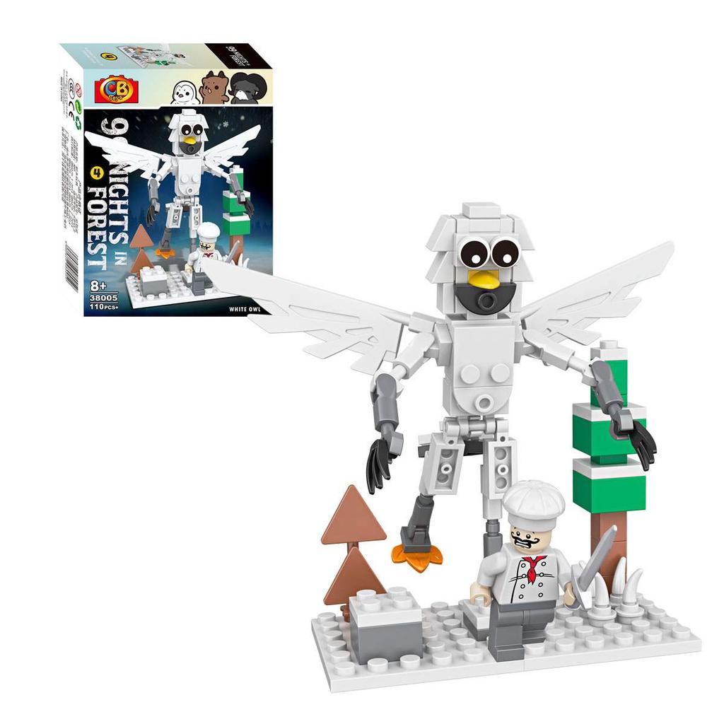 Non-Toxic New 99 Nights In The Forest Block Toy Animal Deer Owl Figure Assembly Model Building Block Toy Gift For Children Kids Blind Box