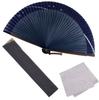 Fan Fan Set with Ryusei [Osaka Choseido] Fan, Men's, Fashionable, Business, Bag, Holder, Handkerchief, (Navy Blue)