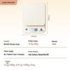 Meilen High-Precision Digital Kitchen Scale