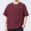New Summer Men's Round Neck Short-sleeved T-shirt Thin Casual Youth Half-sleeved Shirt