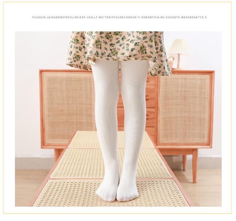 Children's Anti-slip Cotton Pantyhose - Solid Color Vertical Stripes Leggings for Girls - White Dance Socks