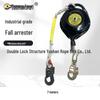 OLOMM High-Altitude Retractable Fall Arrester