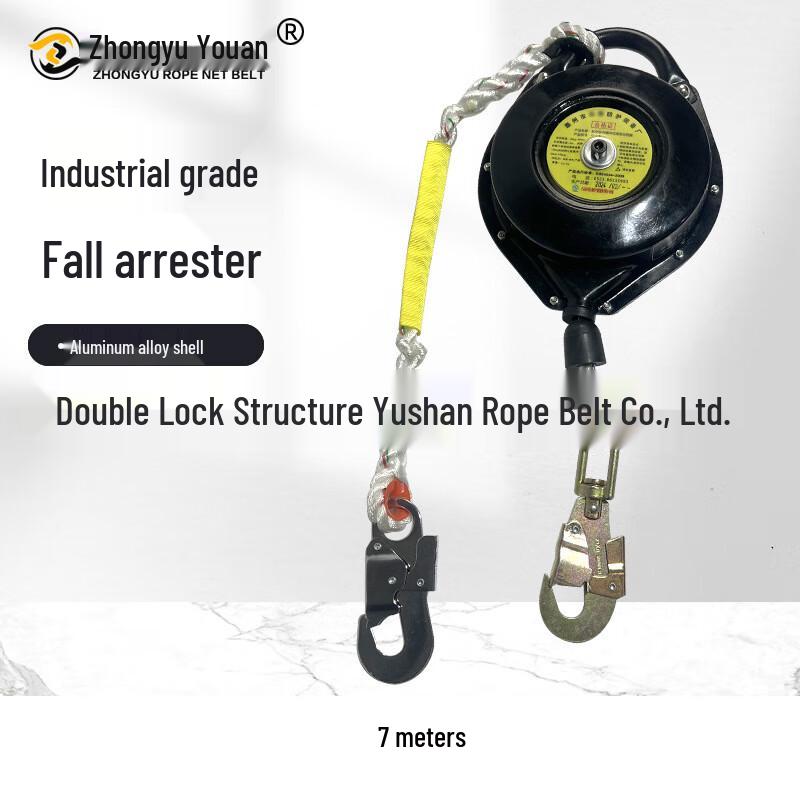OLOMM High-Altitude Retractable Fall Arrester