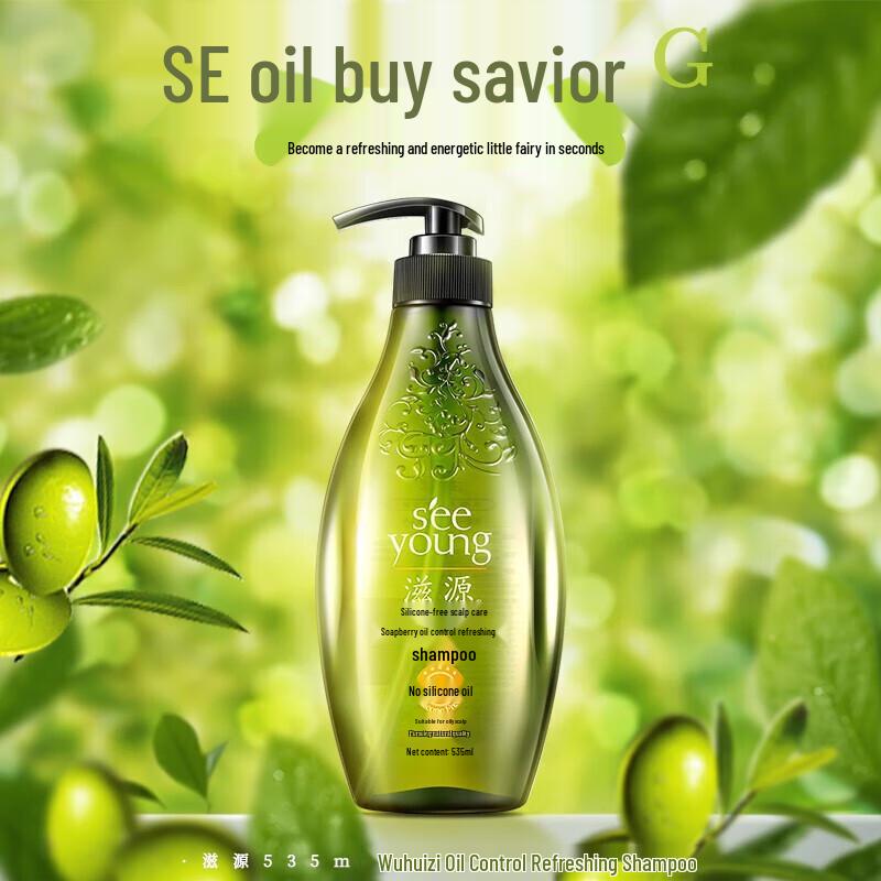 Seeyoung Sapindus Oil Control Refreshing Shampoo