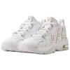 Nike Кроссовки унисекс Nike Air DT Max 96 Low Белый Светло-серый Металлический серебристый Белый-Металлический серебристый-Светло-серый IO4223-100