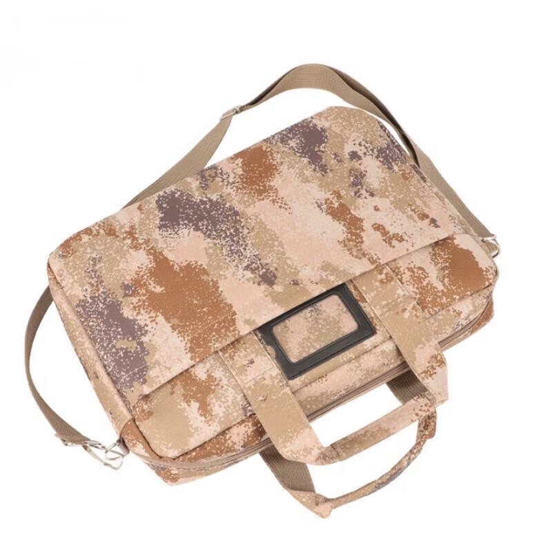 Qi'an Shield Camouflage Tactical Briefcase