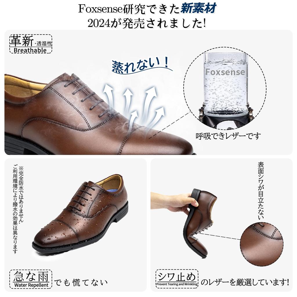 Foxsense Легкая Натуральная Кожа Деловая и Удобная для Туфель с Подкладкой и Формальный Размер Мужская Обувь, Водоотталкивающая, Дышащая,