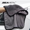 Car Washing Towel 700GSM Plush Velvet Chenille Extra Soft Rag Wet and Dry Car Care Cleaning Towel 40x60cm