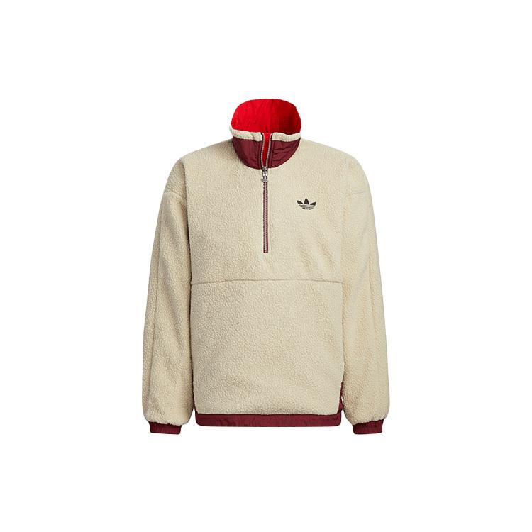 adidas Куртки Originals Мужская Красная С воротником-стойкой Утепленная Двусторонняя HD0317