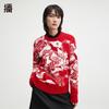 Women's New Year Jacquard Crew Neck Sweater