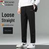 TUCANO Men's Loose Straight Leg Casual Sport Pants
