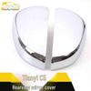 Tianyi C5 Rearview Mirror Cover Sequin - Electroplated Decorative Reflector Sticker