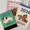 2026 Cute Horse Wall Calendar Stylish Decorative Art Piece Perfect for Photo Shoot Props Home Office Seasonal Essential