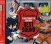 НАРУТО Наруто Ultimate Hero Лучший Звук - - (с DVD)